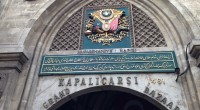 Construit après la prise de Constantinople de 1453, le Grand Bazar d’Istanbul devint rapidement le centre névralgique financier et commercial du pourtour méditerranéen et du Proche Orient. Aujourd’hui, avec ses […]