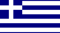 Ce jeudi 20 août, les premiers fruits de l’accord passé entre la Grèce, l’Eurozone et la BCE apparaissent : en acceptant de suivre une politique d’austérité particulièrement rigoureuse, Athènes récupère quelques […]
