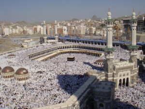 Le Hadjj, pèlerinage à la Mecque. 