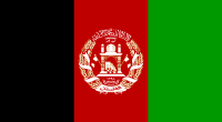 La capitale afghane s’est de nouveau réveillée dans la peur ce matin. Un attentat à la voiture piégée s’est déroulé dans la nuit à l’encontre d’un hôtel de Kaboul. Revendiquée par […]