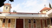 Cem Çapar, président de la fondation de l’église orthodoxe arménienne du village de Vakıflı, a travaillé longtemps avec son épouse, la journaliste Lora Çapar, pour achever le projet de création […]