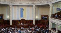 Dimanche 10 avril Arseni Iatseniouk, Premier ministre ukrainien, a abandonné son combat pour le pouvoir. Après le retrait de deux de ses partenaires, il avait perdu la majorité au Parlement. […]