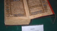 La bibliothèque de Konya qui est l’une des plus importantes de Turquie abrite près de 30.000 manuscrits rares et précieux datant de la période Seldjoukide pour la plupart. Ces précieux […]